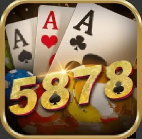5878棋牌十年app游戏