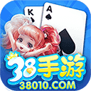 38棋牌新版本