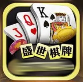 32766afcσm盛世棋牌