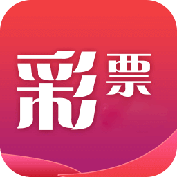 v8彩票2023版本