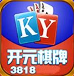 3818开元官网版本