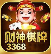 财神棋牌cs3368手机版正式版