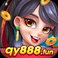 一生棋牌qy888fun版本官方版